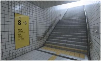 8番出口手机版下载-8番出口官网版下载v1