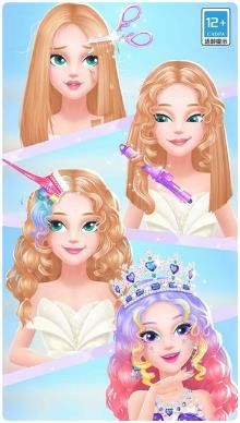 公主请化妆2024官方版下载-公主请化妆正式版下载v1.0.0