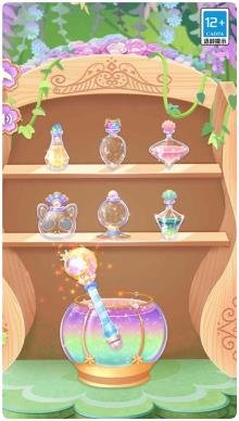 搜狗截图24年02月21日1633_25