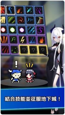 搜狗截图24年02月21日1643_28