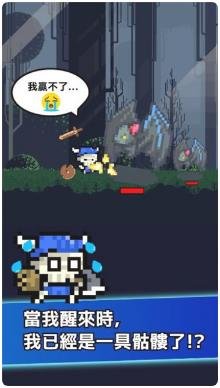 搜狗截图24年02月21日1643_29