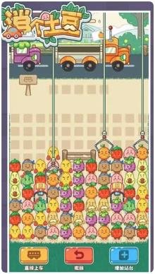 搜狗截图24年02月21日1652_37