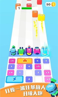 融合与可能游戏下载-融合与可能最新版下载v1.0.6