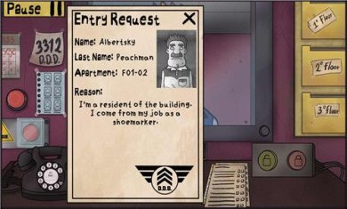 这不是我的邻居官方版下载-这不是我的邻居安卓正版下载v1.0