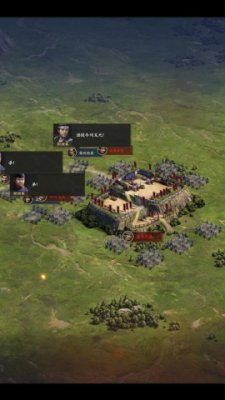 乱世之野望游戏下载-乱世之野望手机版下载v1.0.2