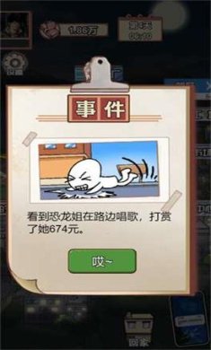 19130548fd82aNcIebdZQvRcfgf