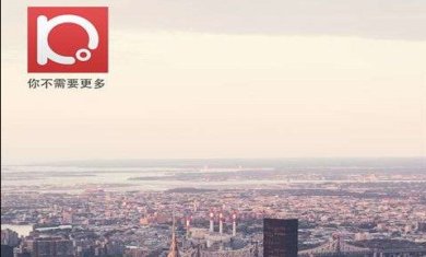 十条最新版下载-十条安卓版下载v1.1.1