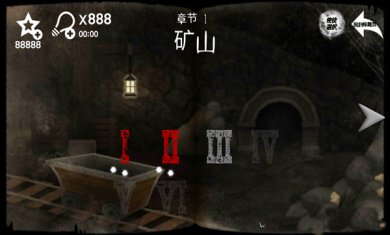 光之使徒下载-光之使徒安卓版下载v1.04