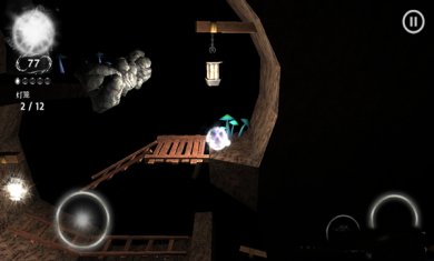 光之使徒下载-光之使徒安卓版下载v1.04