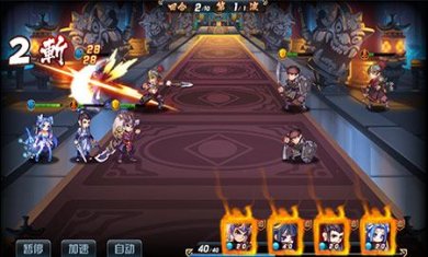 战无双安卓版下载-战无双内购版下载v1.0.0