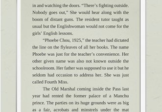 张爱玲APP最新版下载-张爱玲安卓版下载v1.0.2