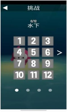 奇妙冒险岛官网版下载-奇妙冒险岛汉化版下载v1.0.0