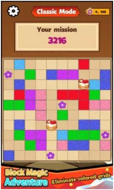 方块魔法冒险最新版下载-方块魔法冒险安卓版下载v1.0.1