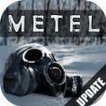 metel金属恐怖逃脱2024最新版