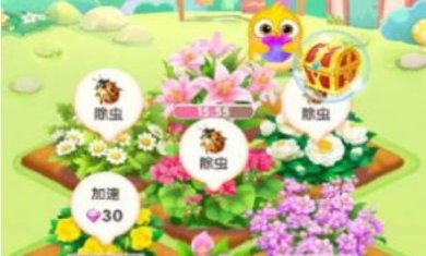 四季养花游戏下载-四季养花红包版正版下载v1.0.2