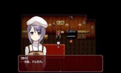 黑色花与红山羊游戏下载-黑色花与红山羊手机版下载v3.20