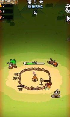 荒岛三兄弟小游戏下载-荒岛三兄弟免广告下载v1.0.0