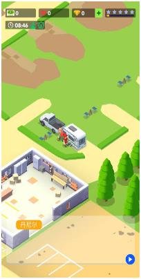 搜狗截图24年02月22日1358_42