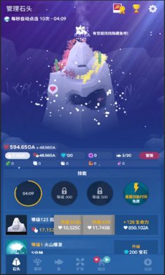 深海水族馆破解版下载-深海水族馆无限金币版无限生命版下载v1.68.0