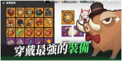 暗夜物语最新版下载-暗夜物语官方版下载v1.0