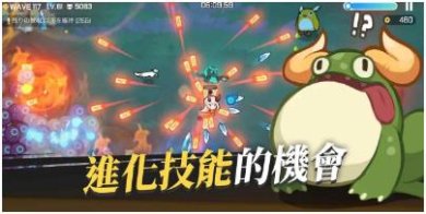 搜狗截图24年02月22日1411_49