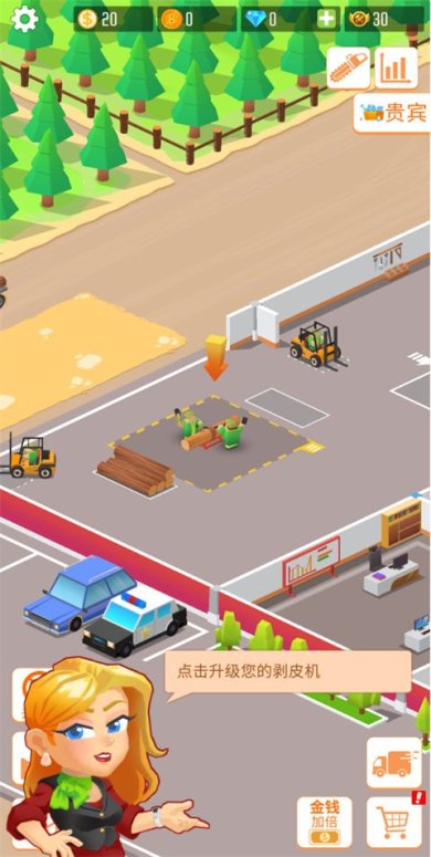 405733d79a4f11c69ec29efb4a028612