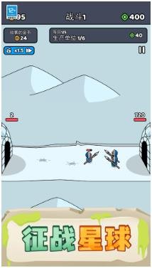 我的小小骑士下载-我的小小骑士最新版下载v1.0.1