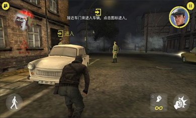 特务型战任务柏林破解版下载-特务型战任务柏林中文版下载v1.2.2