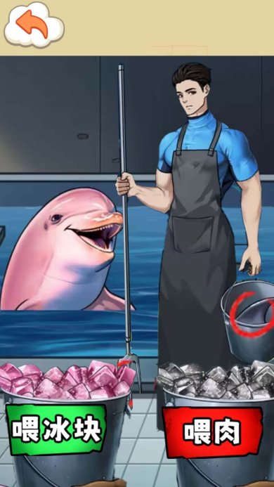 怪谈世界闯关手游下载-怪谈世界闯关免广告安卓版下载v1.0