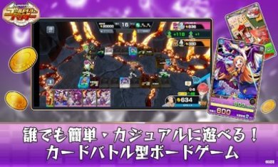 淘金斗士游戏下载-淘金斗士官方最新版下载v1.0.41