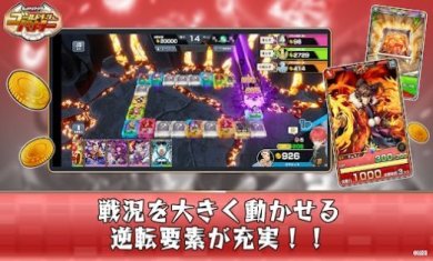 淘金斗士游戏下载-淘金斗士官方最新版下载v1.0.41