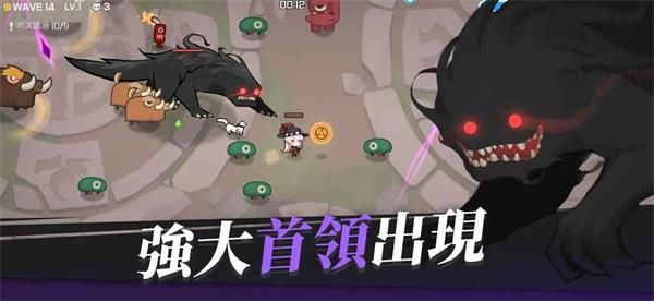 魑魅少女内置菜单下载-魑魅少女手游汉化版下载v1.4.1