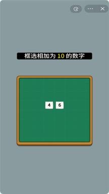 搜狗截图24年02月22日1626_80