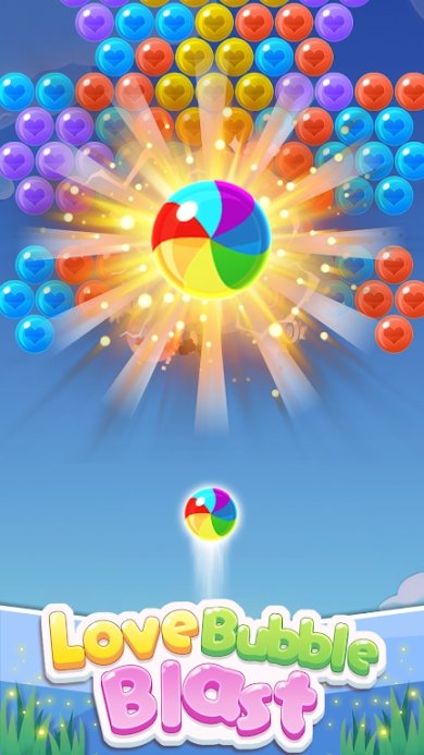爱心泡泡爆破游戏下载-爱心泡泡爆破最新版下载v1.0.0