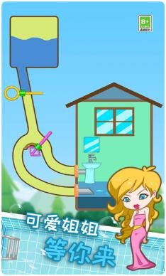 搜狗截图24年02月22日1659_85