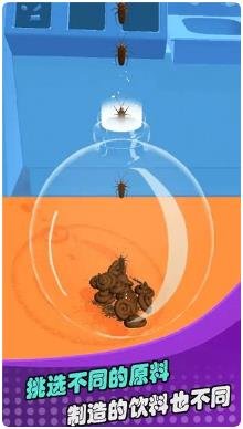 搜狗截图24年02月22日1726_88