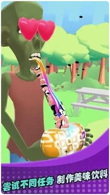 果汁传奇制作果冻官方版下载-果汁传奇制作果冻正版下载v1.0.0