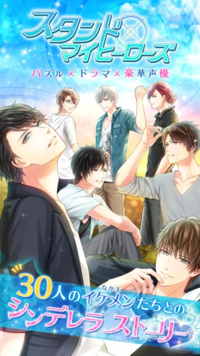 站住我的英雄们汉化版下载-站住我的英雄们安卓版下载v4.5.1