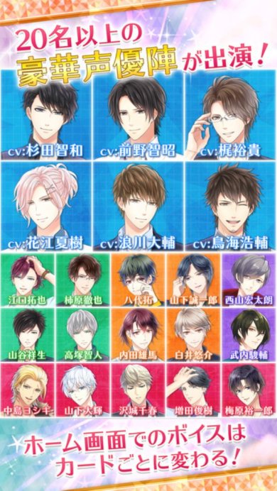 站住我的英雄们汉化版下载-站住我的英雄们安卓版下载v4.5.1