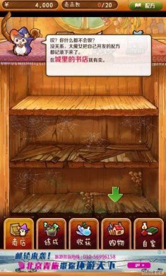 b661aa42-3970-4900-bc57-8a6476d3dfb6