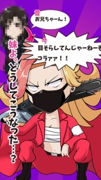 谁让妹妹变成这幅德行游戏最新版下载-谁让妹妹变成这幅德行安卓中文版下载v1.0.0