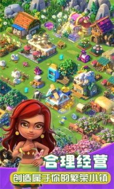 繁盛农场无限钻石下载-繁盛农场2024最新版下载v0.16