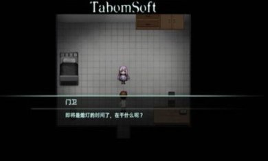 封闭病栋破解版下载-封闭病栋安卓版下载v1.2.2