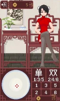 dicegame透视版多种角色下载-dicegame骰子少女破解版透视版下载v1.0