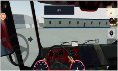 遨游城市模拟器免广告版下载-遨游城市模拟器手机版下载1.0