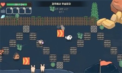 奥咕与秘密森林中文版下载-奥咕与秘密森林2024最新版下载v1.115