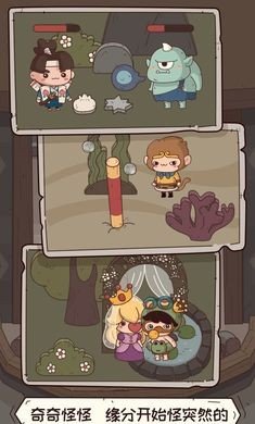 211007321da92EUhLfg0Gn6xtep