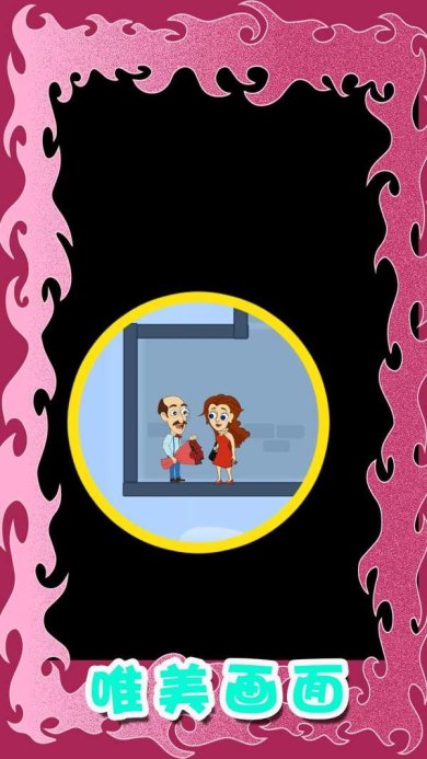 寻遇游戏下载安装-寻遇官方官方最新版下载v1.0.3