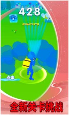 森林游荡者下载-森林游荡者最新版下载v1.0.3