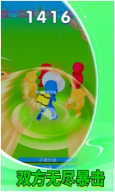 森林游荡者下载-森林游荡者最新版下载v1.0.3